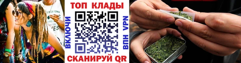 Где продают наркотики Лодейное Поле Канабис COCAIN ГАШИШ ссылка на мегу Меф мяу мяу A PVP Бутират