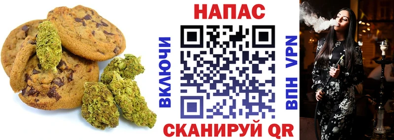 blacksprut ссылка купить закладку Лодейное Поле Cannafood марихуана