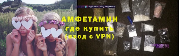 круглые Володарск