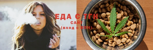 круглые Володарск