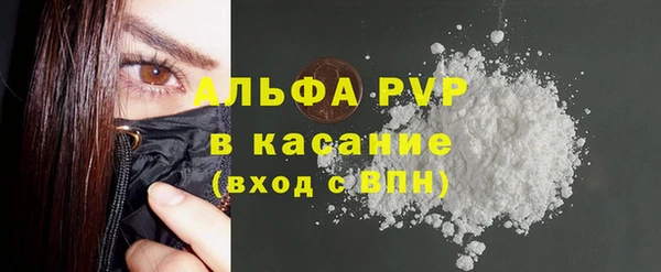 круглые Володарск
