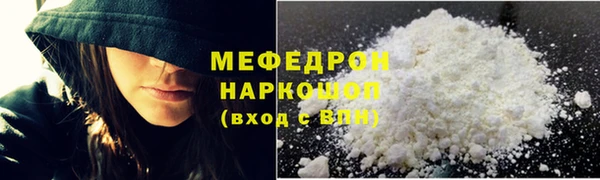 круглые Володарск