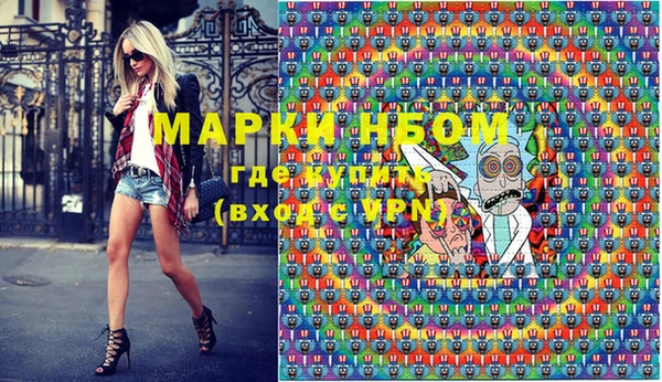 круглые Володарск