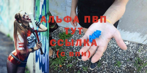 круглые Володарск