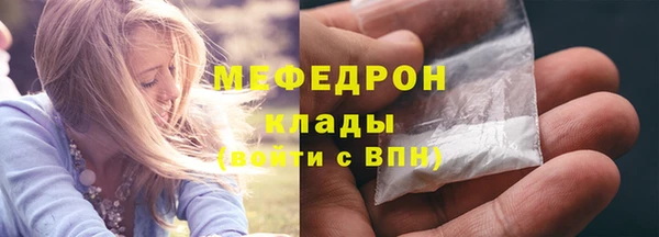 круглые Володарск