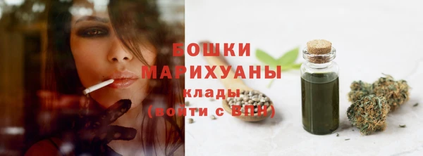 круглые Володарск