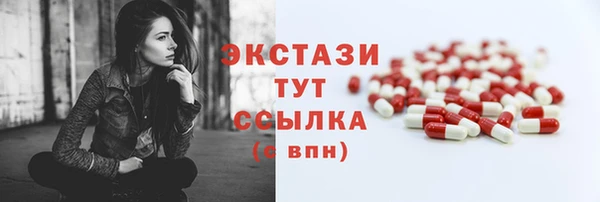 герыч Вязники