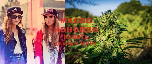 меф Волосово