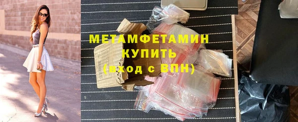 круглые Володарск