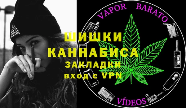 меф Волосово