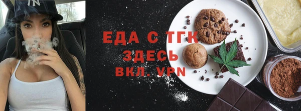 круглые Володарск