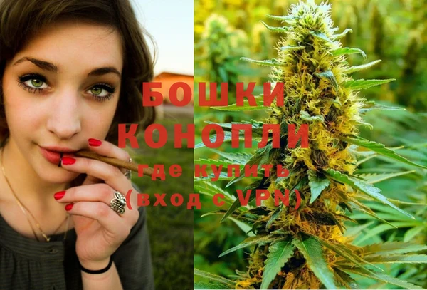 круглые Володарск