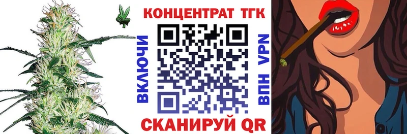 ТГК жижа  гидра ССЫЛКА  нарко площадка Telegram  купить наркоту  Лодейное Поле 